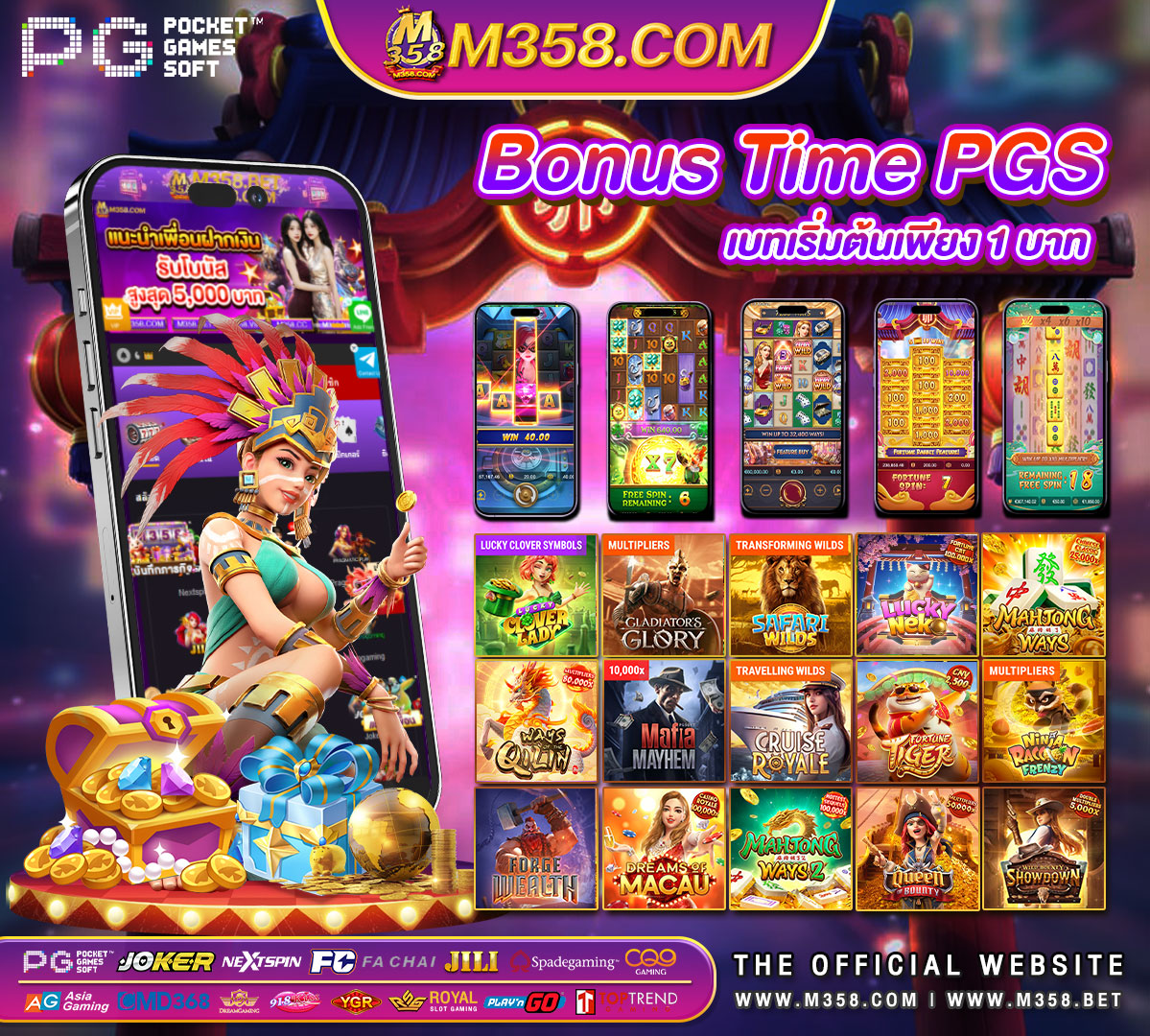 wowslot 666 slot spin games